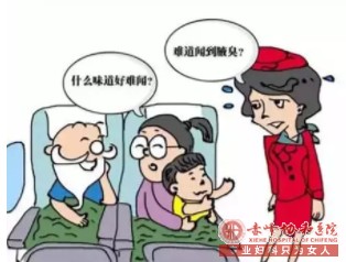 大连狐臭怎么形成的?做好这些让狐臭绕道走