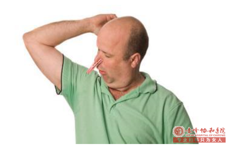 大连腋臭哪里治疗好？从4大表现看你是否得了腋臭