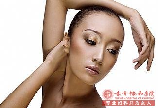 大连治疗腋臭那家医院好?