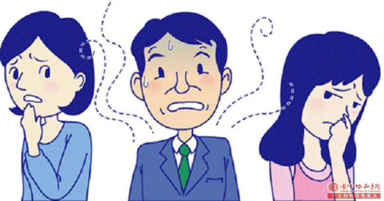大连治疗狐臭手术多少钱