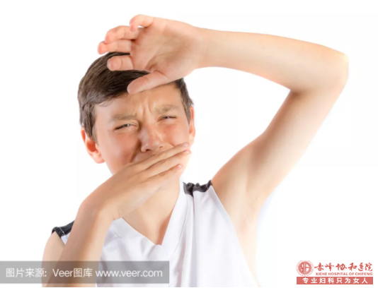 大连狐臭有哪些症状?怎么治疗?