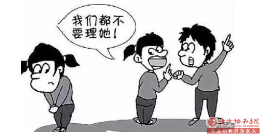 大连治疗腋臭要多少钱？