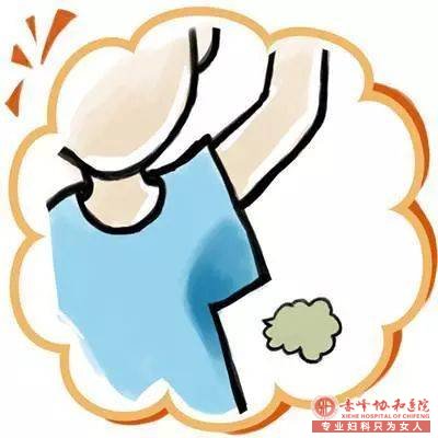 大连节假日期间治疗狐臭多少钱?