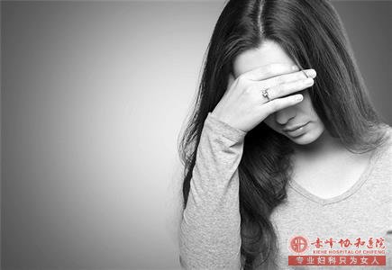 大连宁城县腋臭用什么方法治疗较好 大连宁城县腋臭用什么方法治疗较好