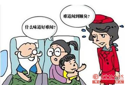 大连喀喇沁旗老公得了腋臭怎么办