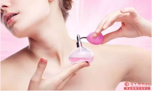 赤峰宁城县得了狐臭的症状都有哪些呢?